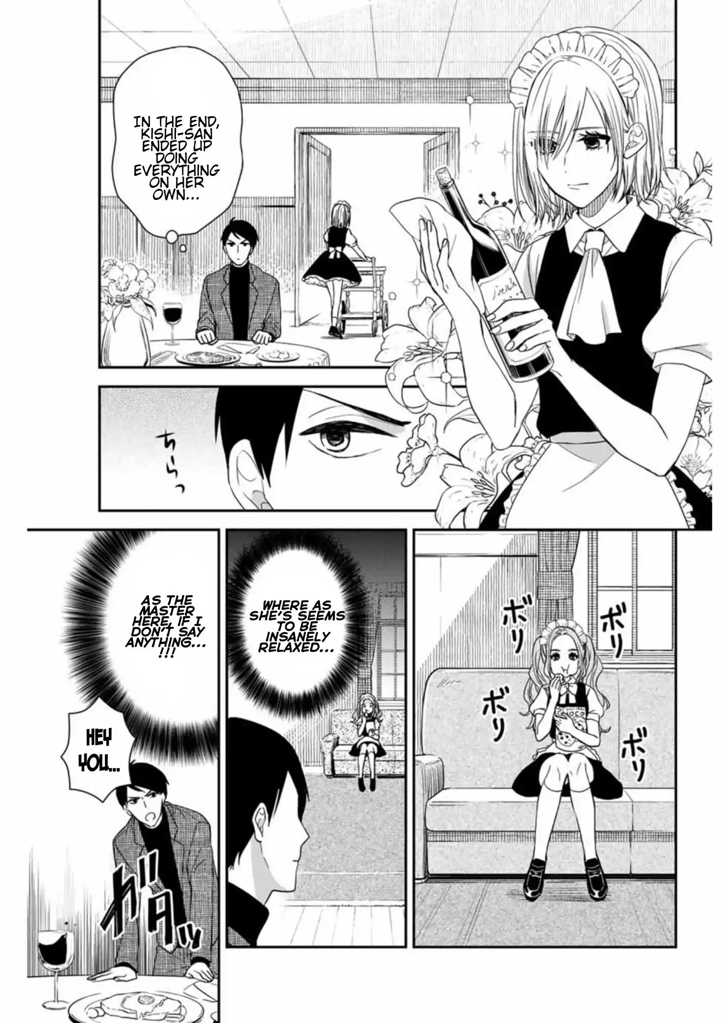 Maid no Kishi-san Chapter 5 7